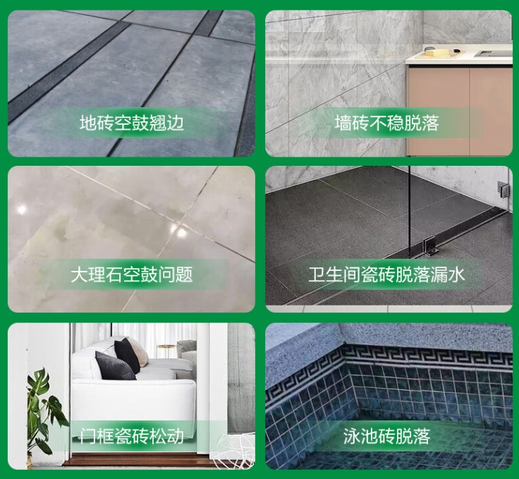 临沧瓷砖空鼓维修公司分享下旧房翻新时，原瓷砖基层处理不到位可能会导致的问题